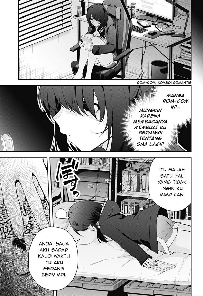 Yumeochi: Dreaming of Falling For You Chapter 9 - halaman 8