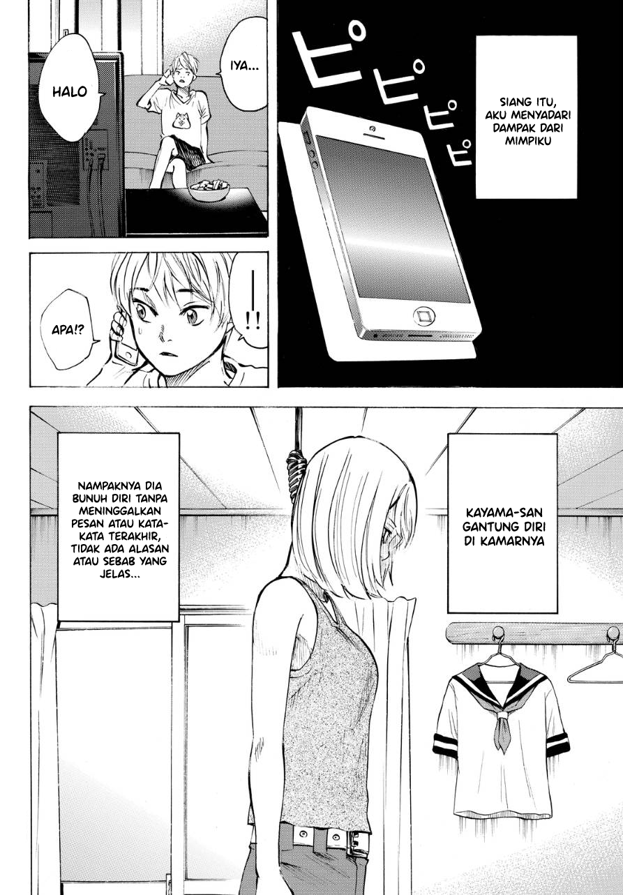 Yumeoi Chapter 0 - halaman 11