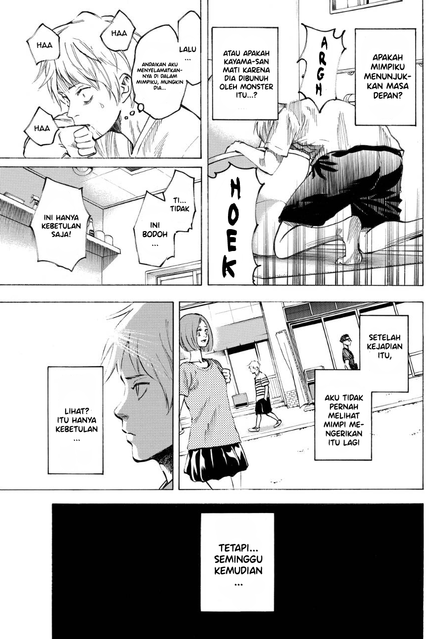 Yumeoi Chapter 0 - halaman 12