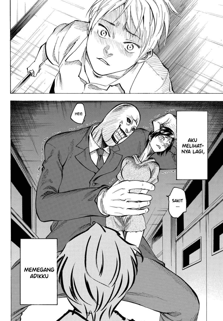 Yumeoi Chapter 0 - halaman 13