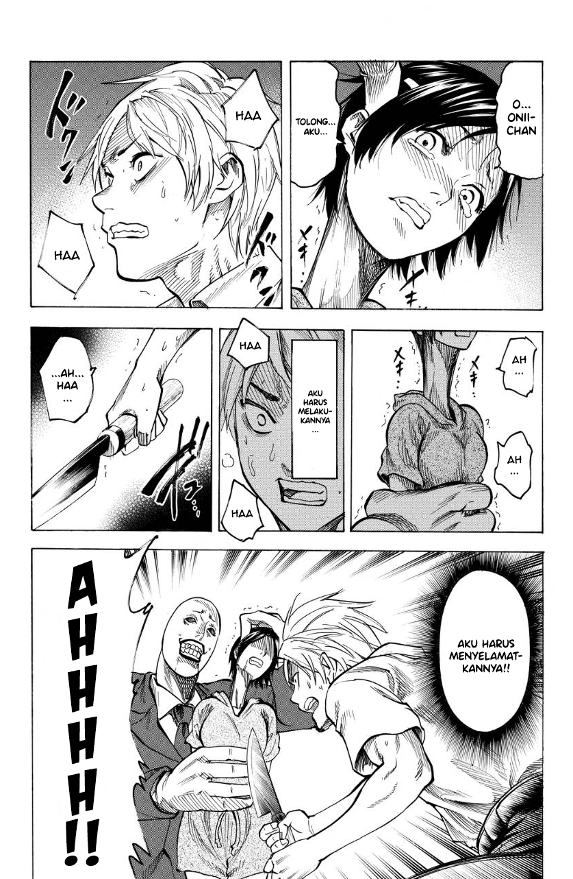 Yumeoi Chapter 0 - halaman 14