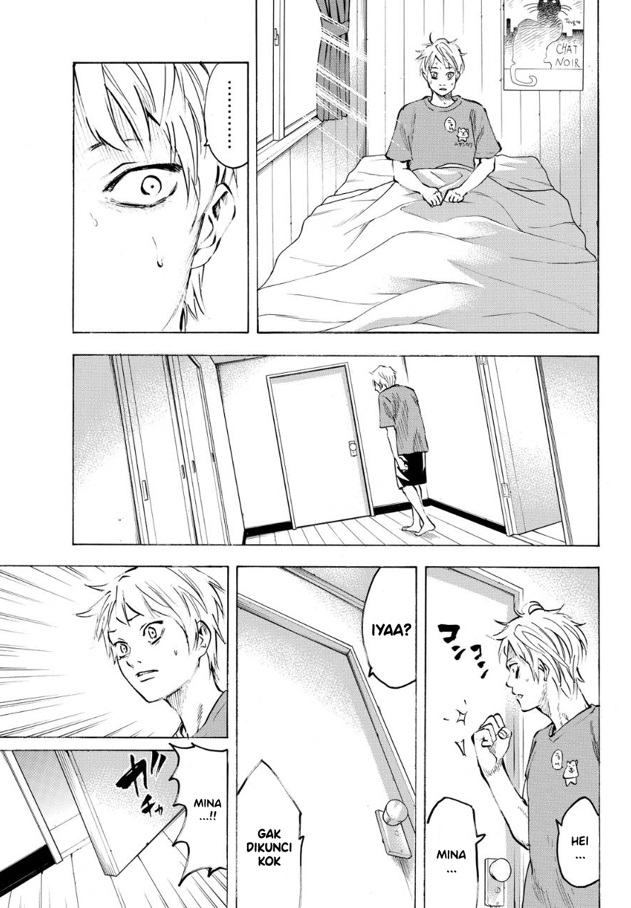 Yumeoi Chapter 0 - halaman 16