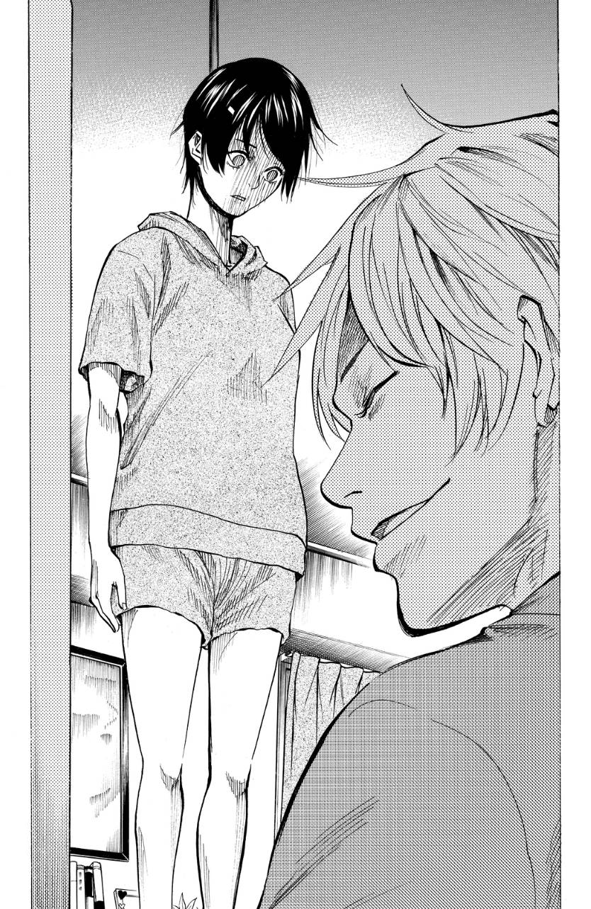 Yumeoi Chapter 0 - halaman 17