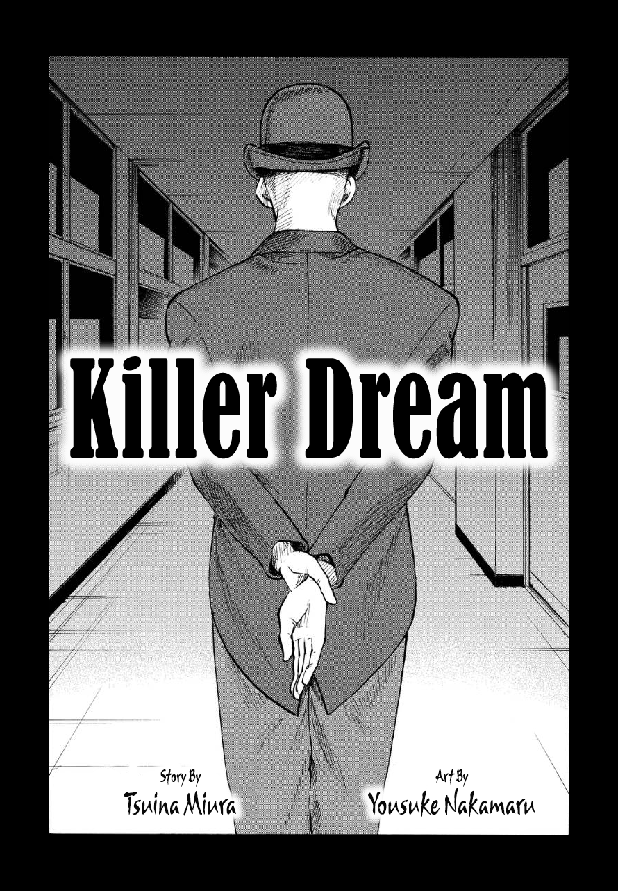 Yumeoi Chapter 0 - halaman 2