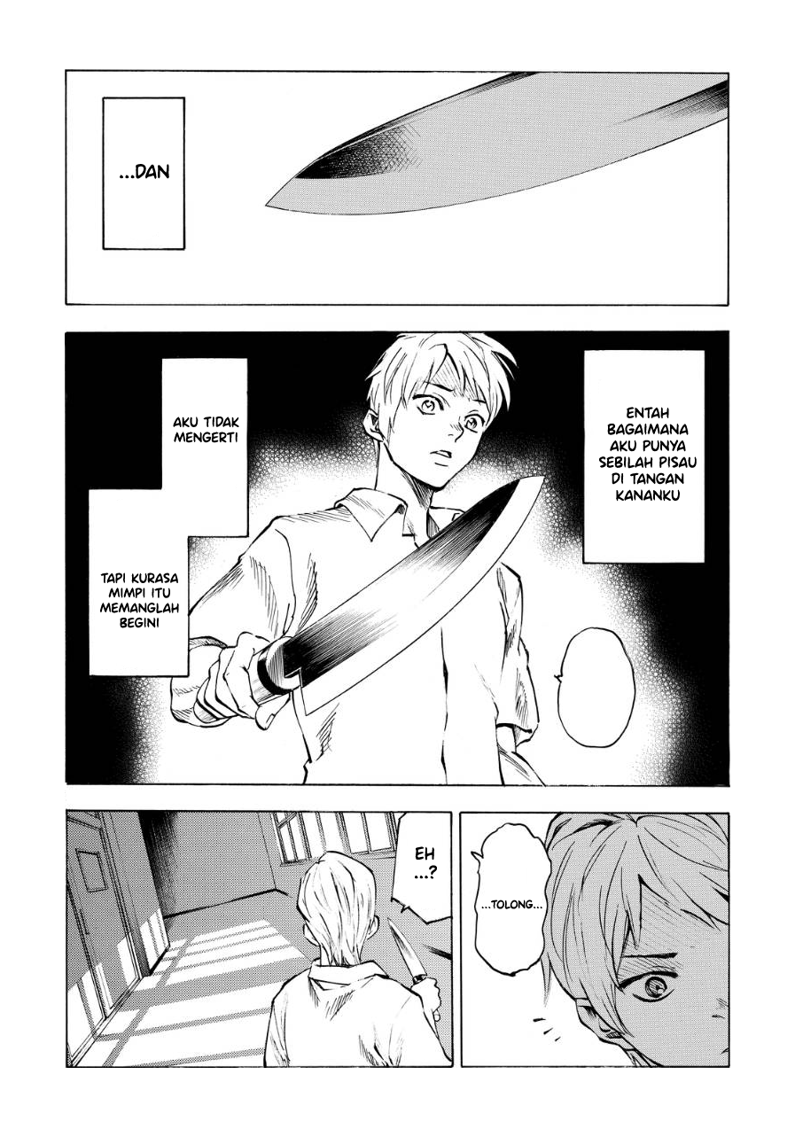 Yumeoi Chapter 0 - halaman 4