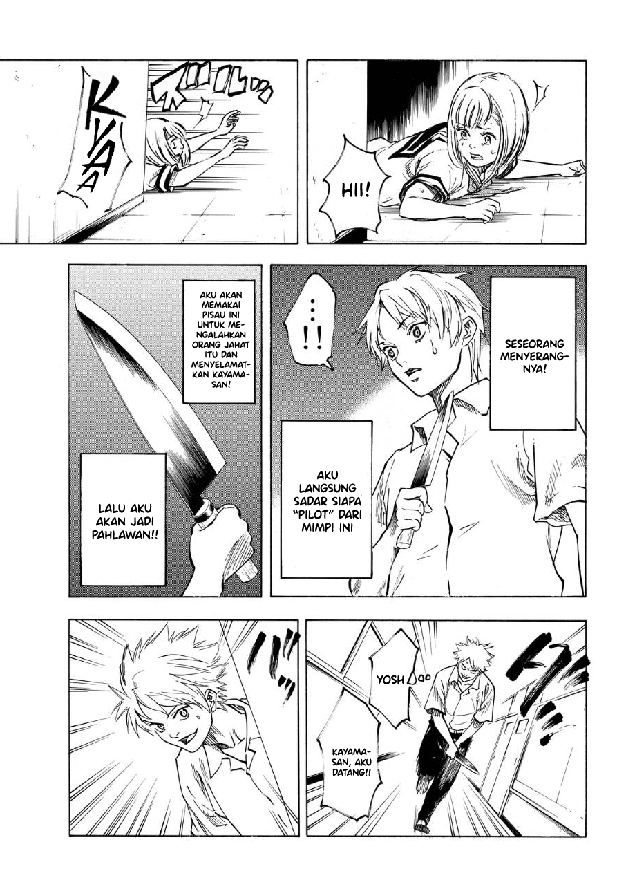 Yumeoi Chapter 0 - halaman 6