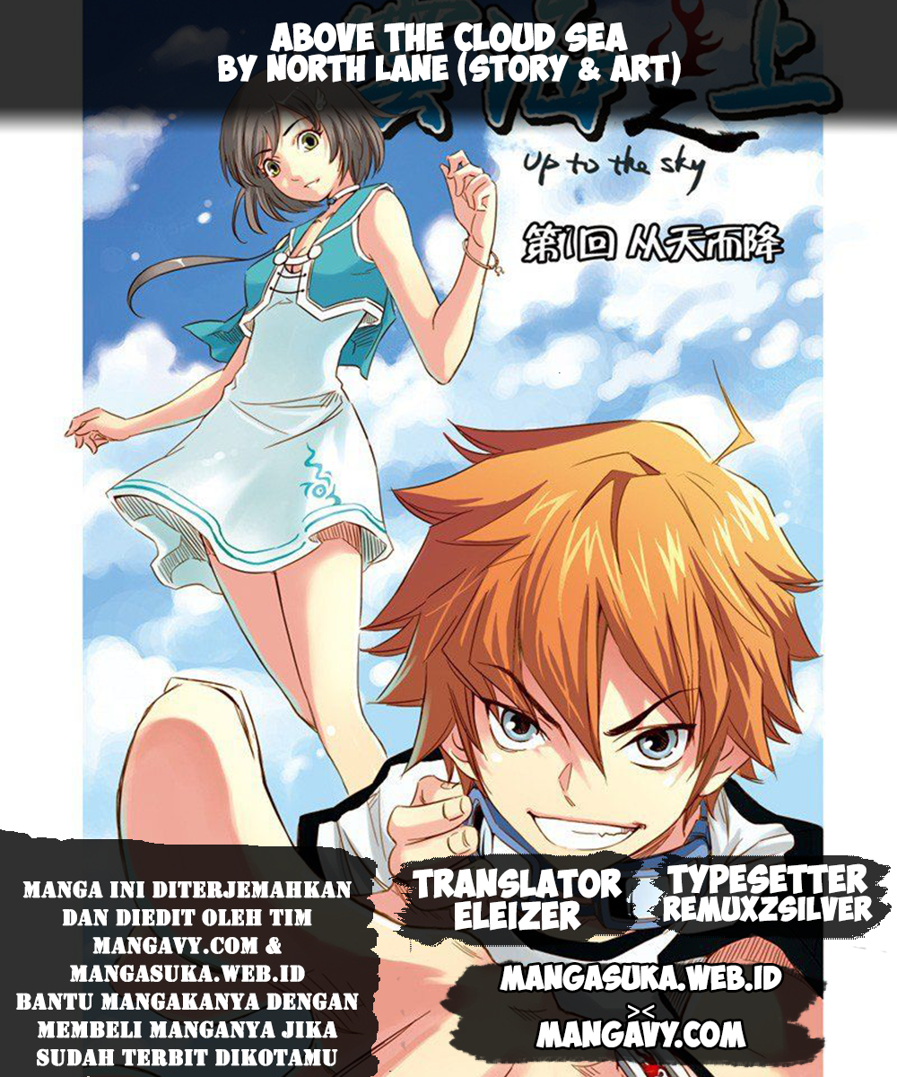 Yunhai zhi Shang Chapter 14.1 - halaman 1