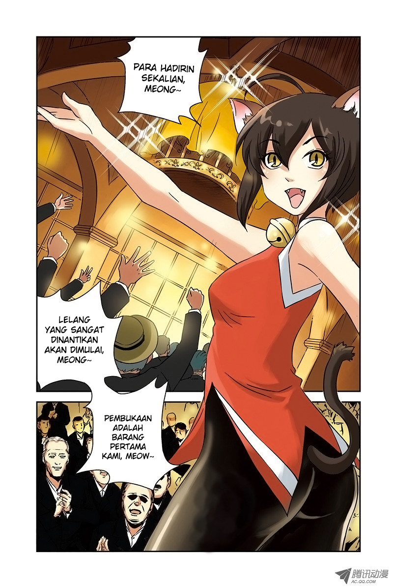 Yunhai zhi Shang Chapter 14.3 - halaman 1