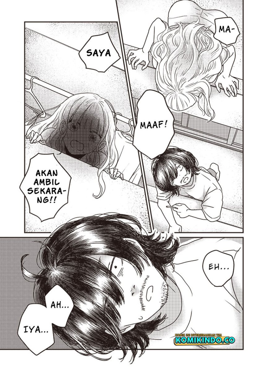 Yupita no Koibito Chapter 1 - halaman 12