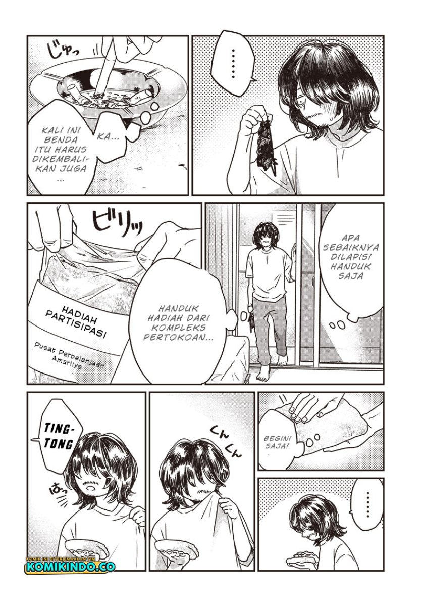 Yupita no Koibito Chapter 1 - halaman 13