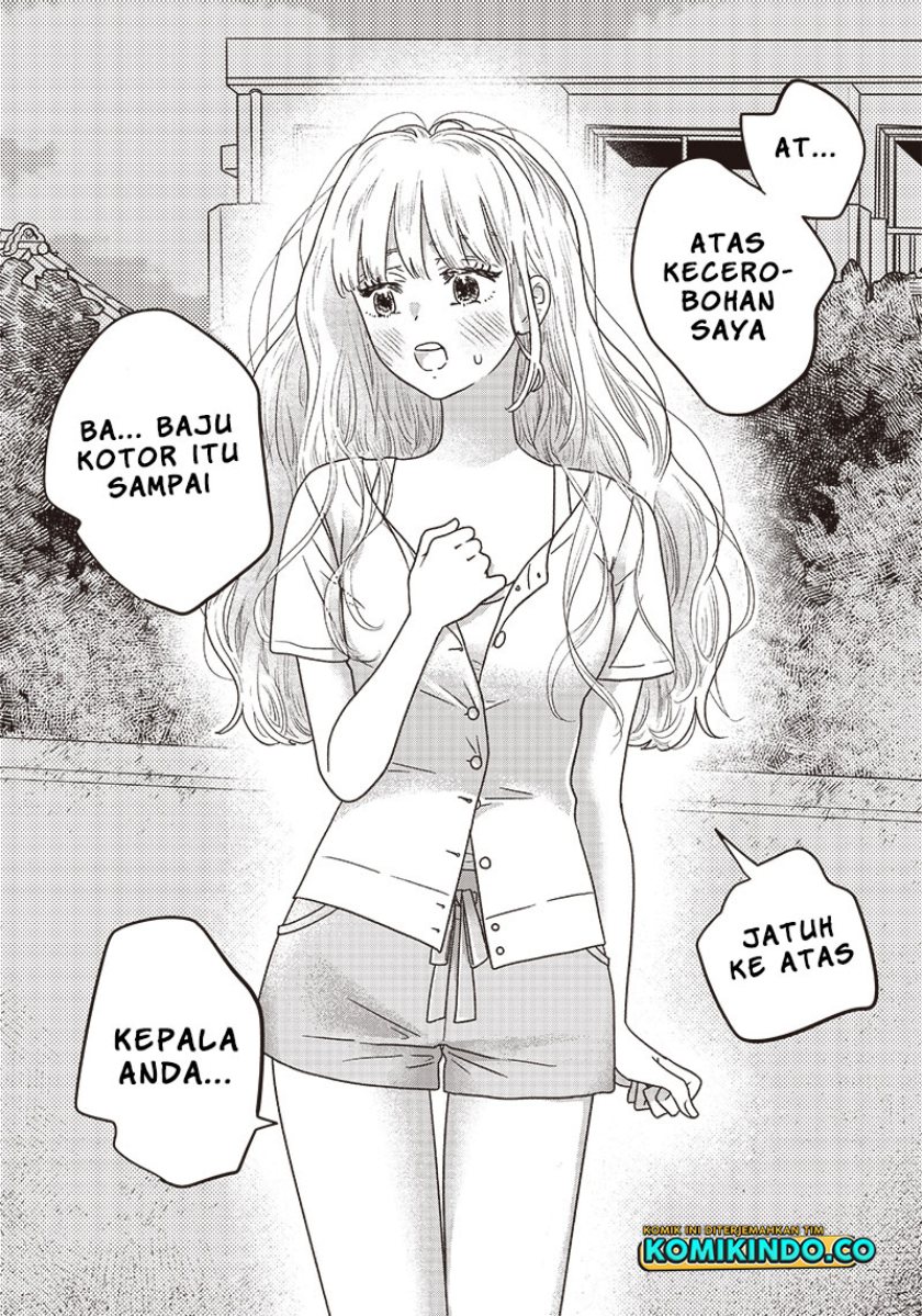 Yupita no Koibito Chapter 1 - halaman 15