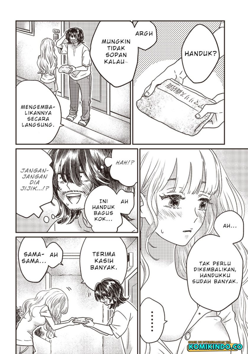 Yupita no Koibito Chapter 1 - halaman 17