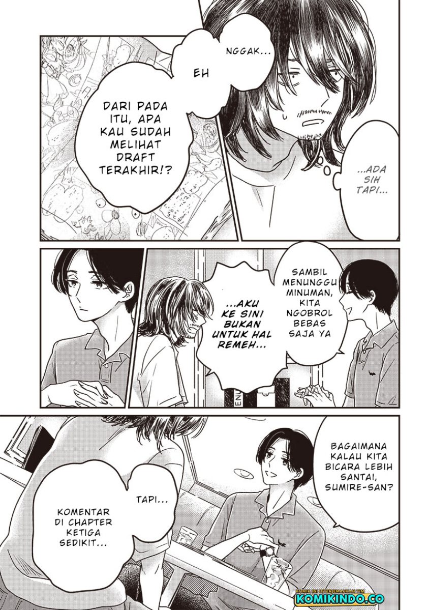Yupita no Koibito Chapter 1 - halaman 20