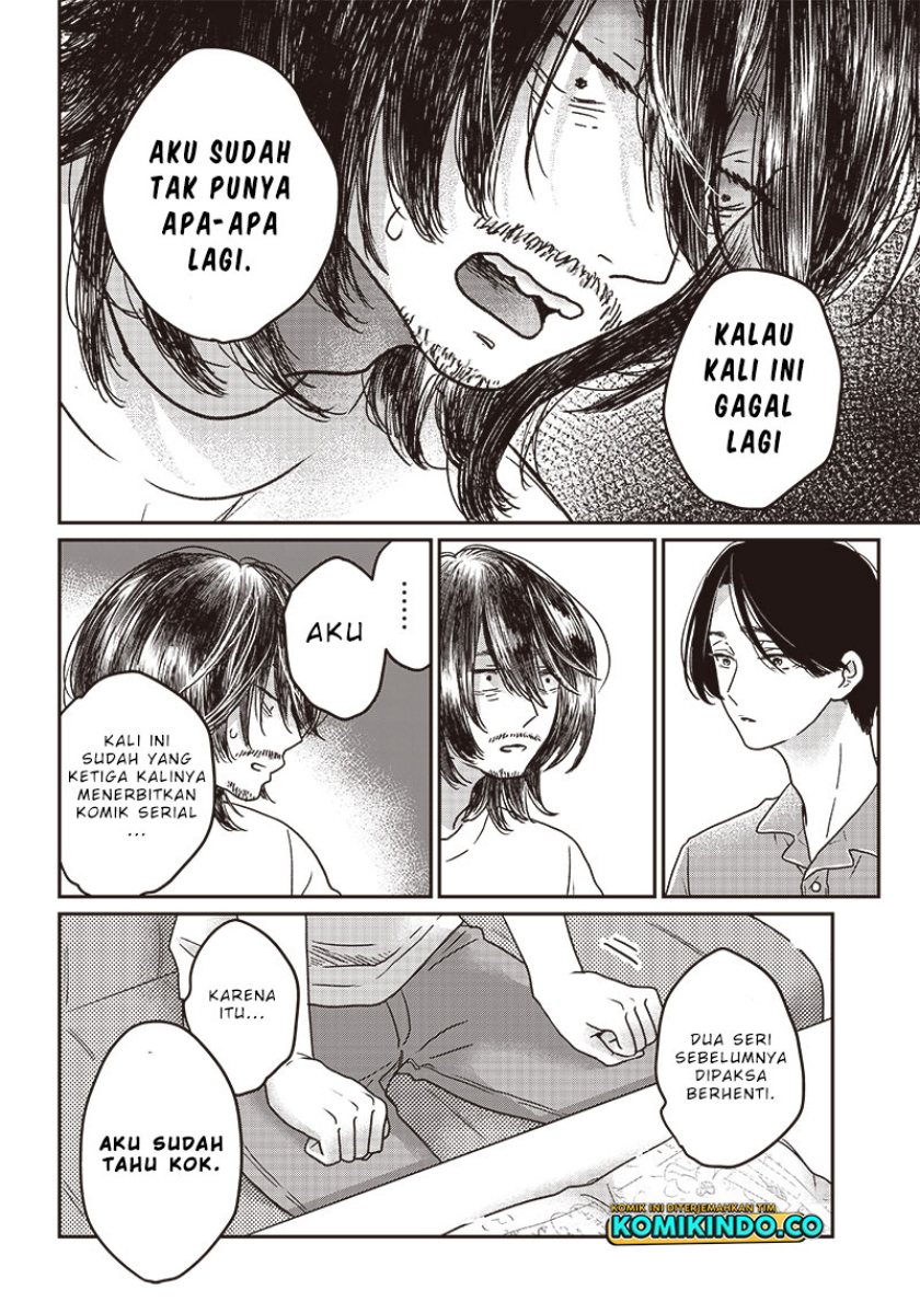 Yupita no Koibito Chapter 1 - halaman 21