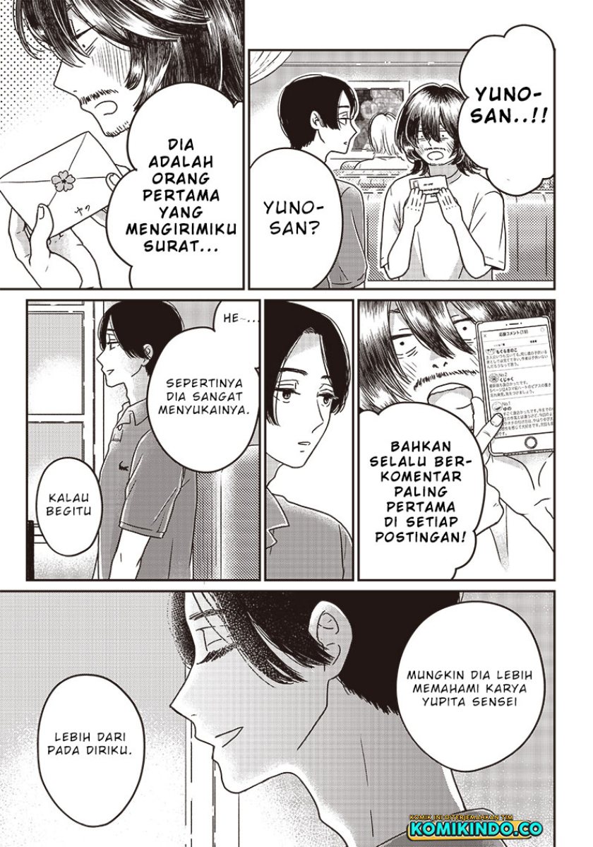 Yupita no Koibito Chapter 1 - halaman 24