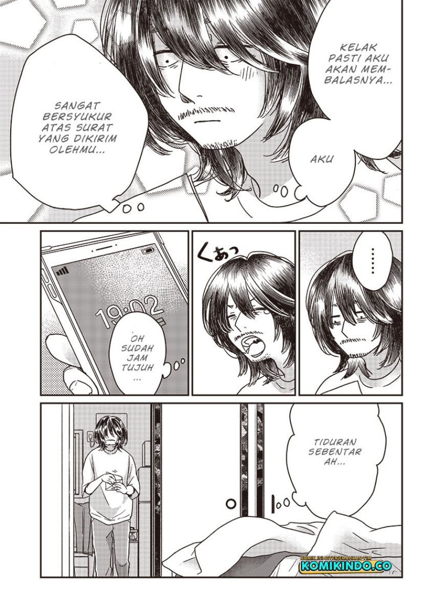 Yupita no Koibito Chapter 1 - halaman 28