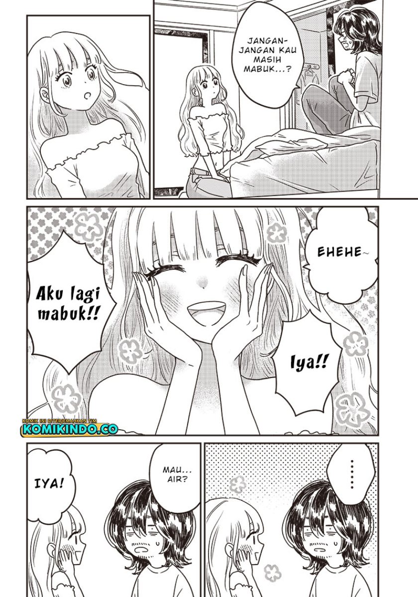 Yupita no Koibito Chapter 1 - halaman 33