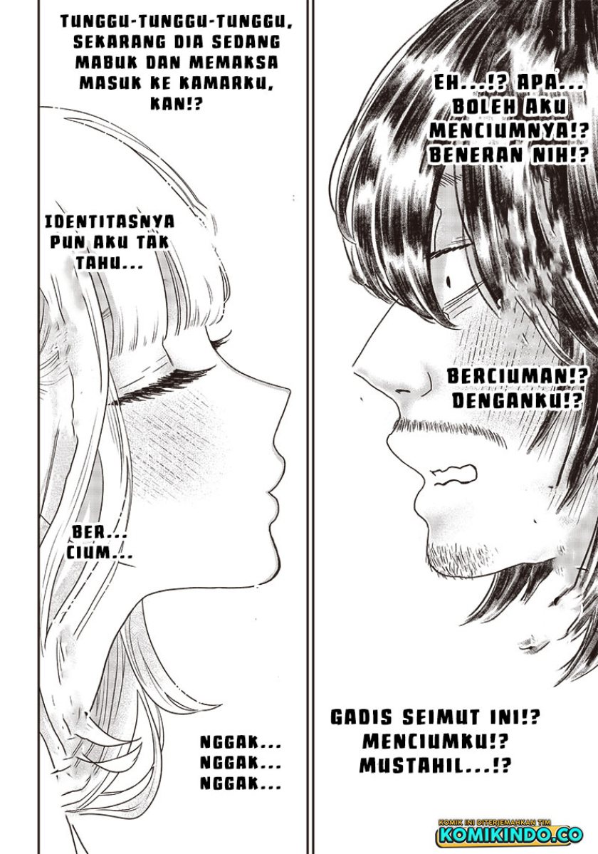 Yupita no Koibito Chapter 1 - halaman 39