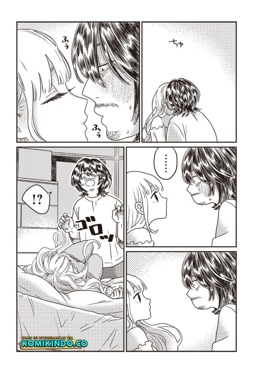 Yupita no Koibito Chapter 1 - halaman 41
