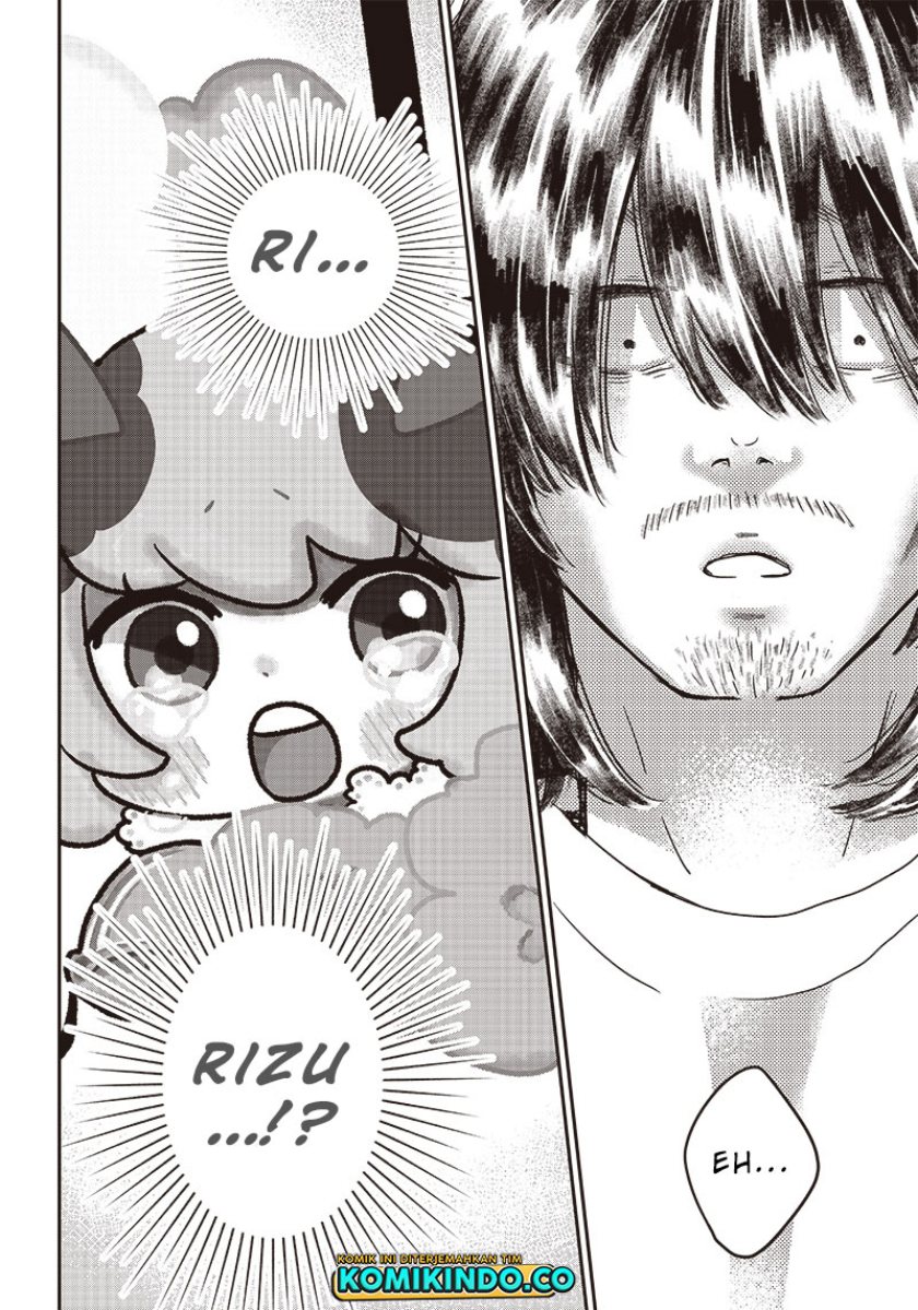 Yupita no Koibito Chapter 1 - halaman 47