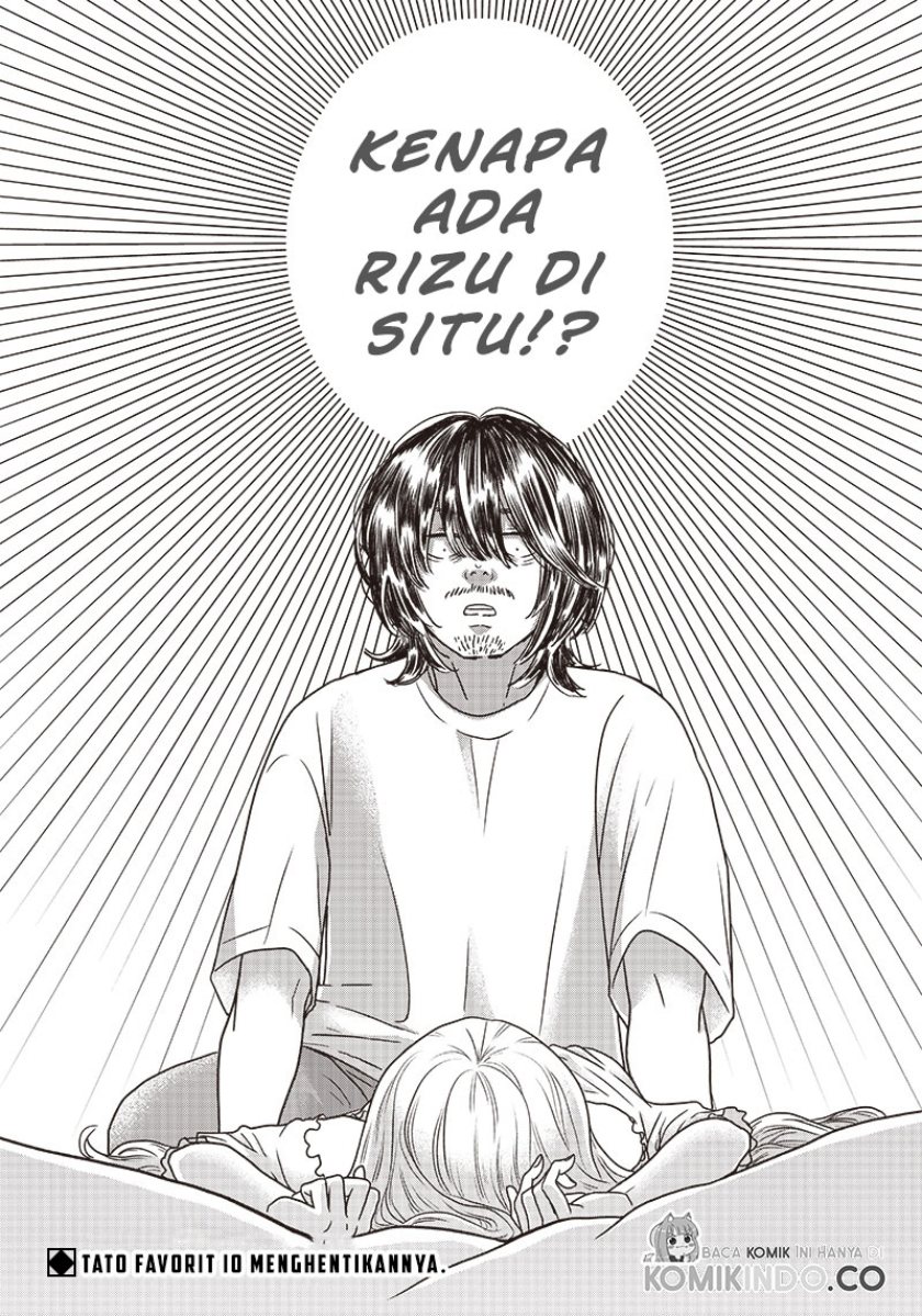 Yupita no Koibito Chapter 1 - halaman 48