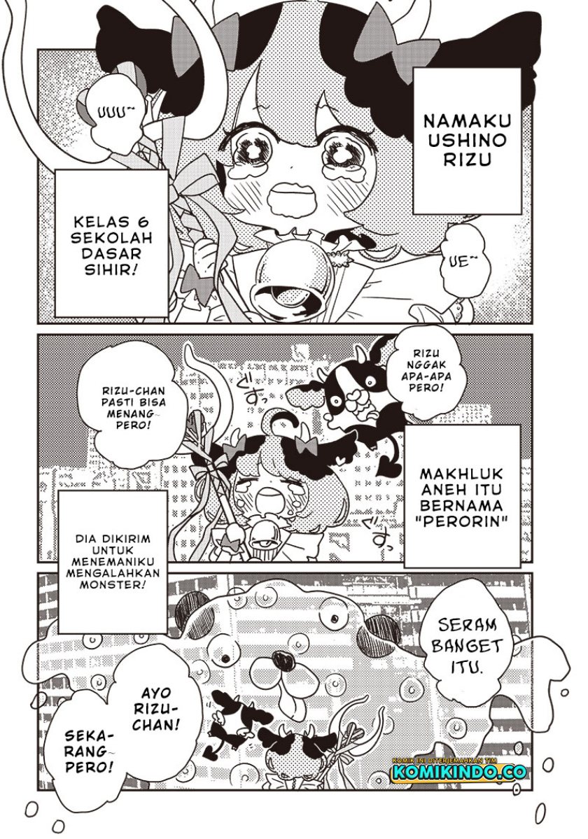 Yupita no Koibito Chapter 1 - halaman 5