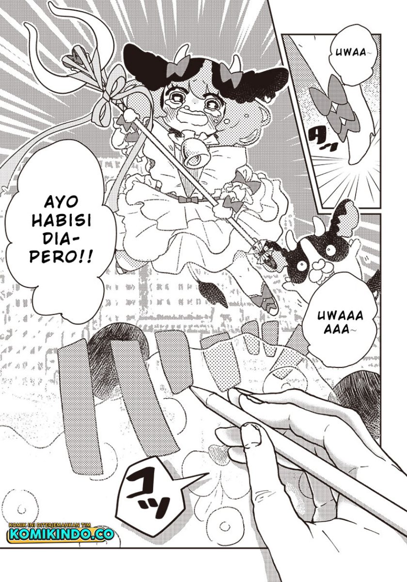 Yupita no Koibito Chapter 1 - halaman 6