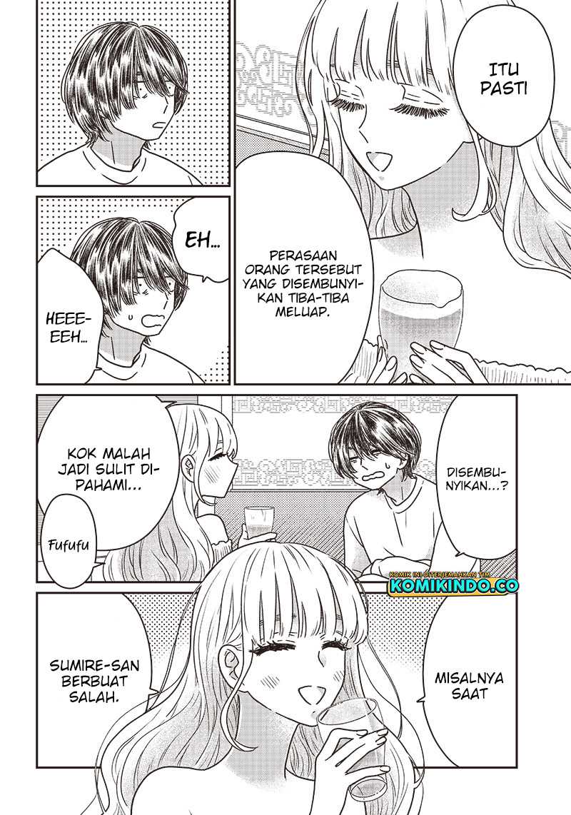 Yupita no Koibito Chapter 11 - halaman 11
