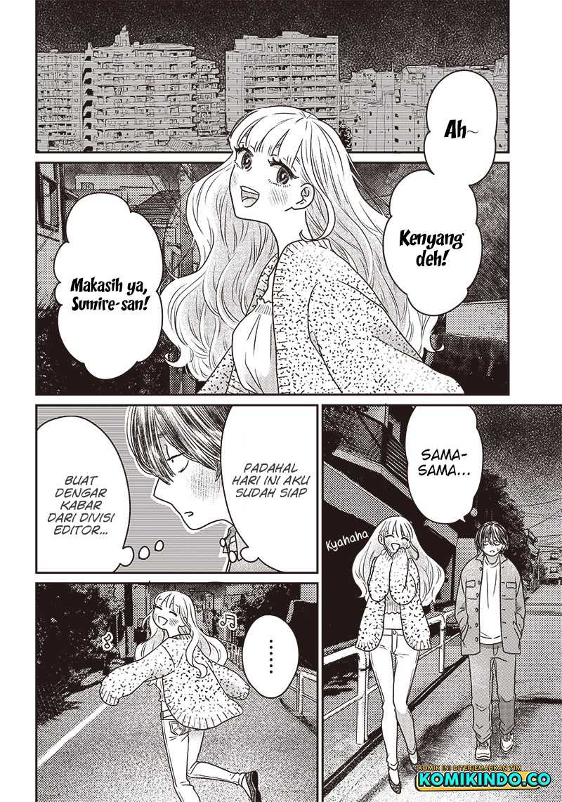 Yupita no Koibito Chapter 11 - halaman 13