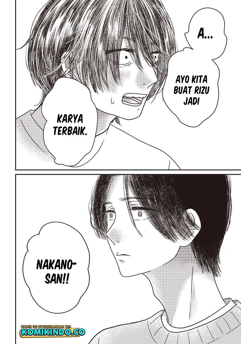 Yupita no Koibito Chapter 11 - halaman 7