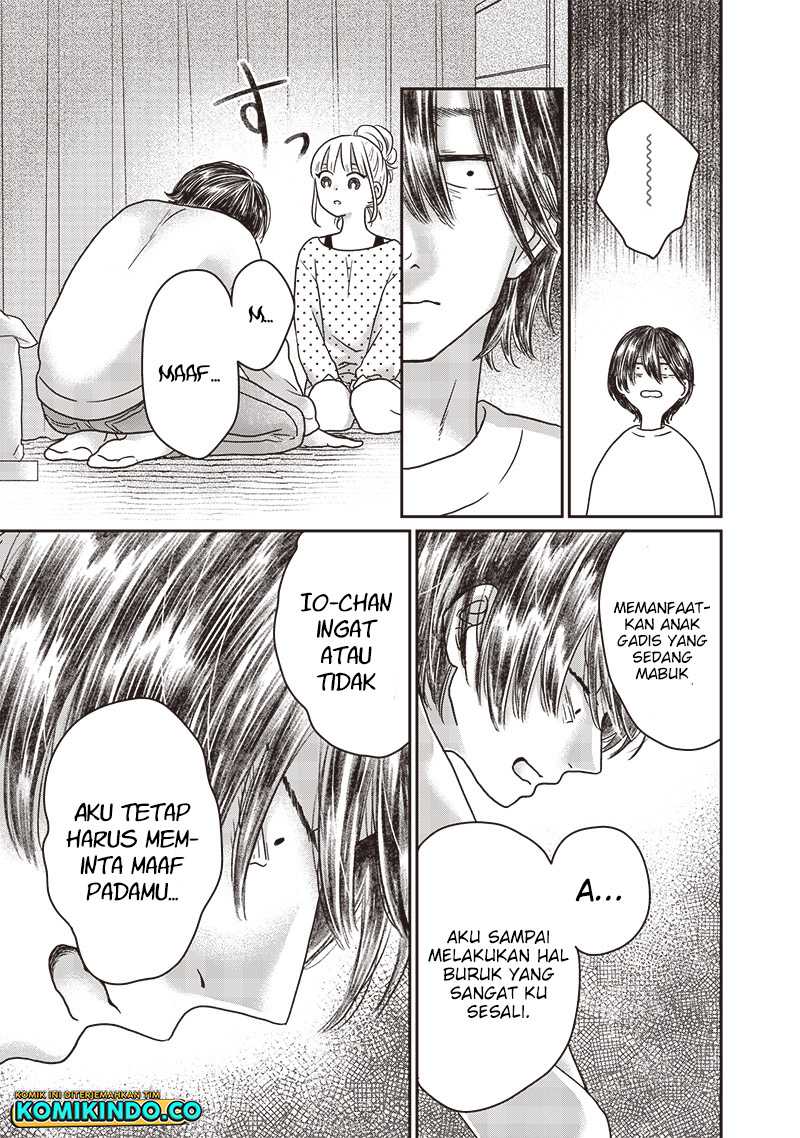 Yupita no Koibito Chapter 12 - halaman 13