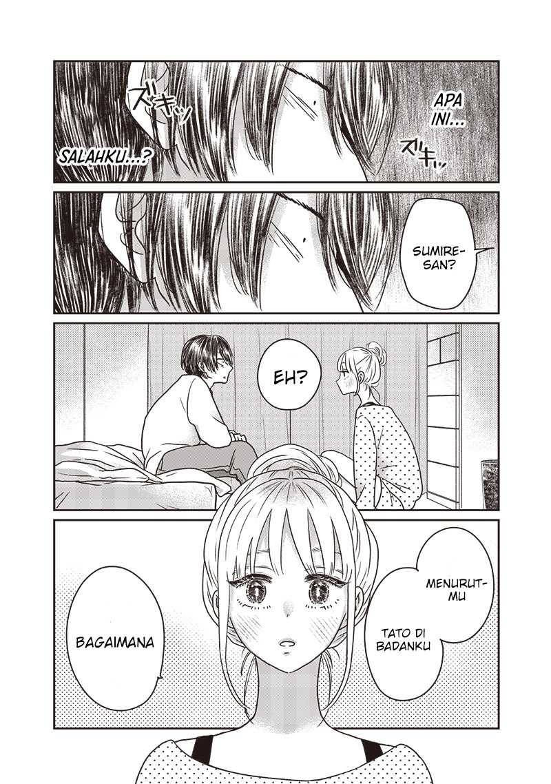 Yupita no Koibito Chapter 12 - halaman 8
