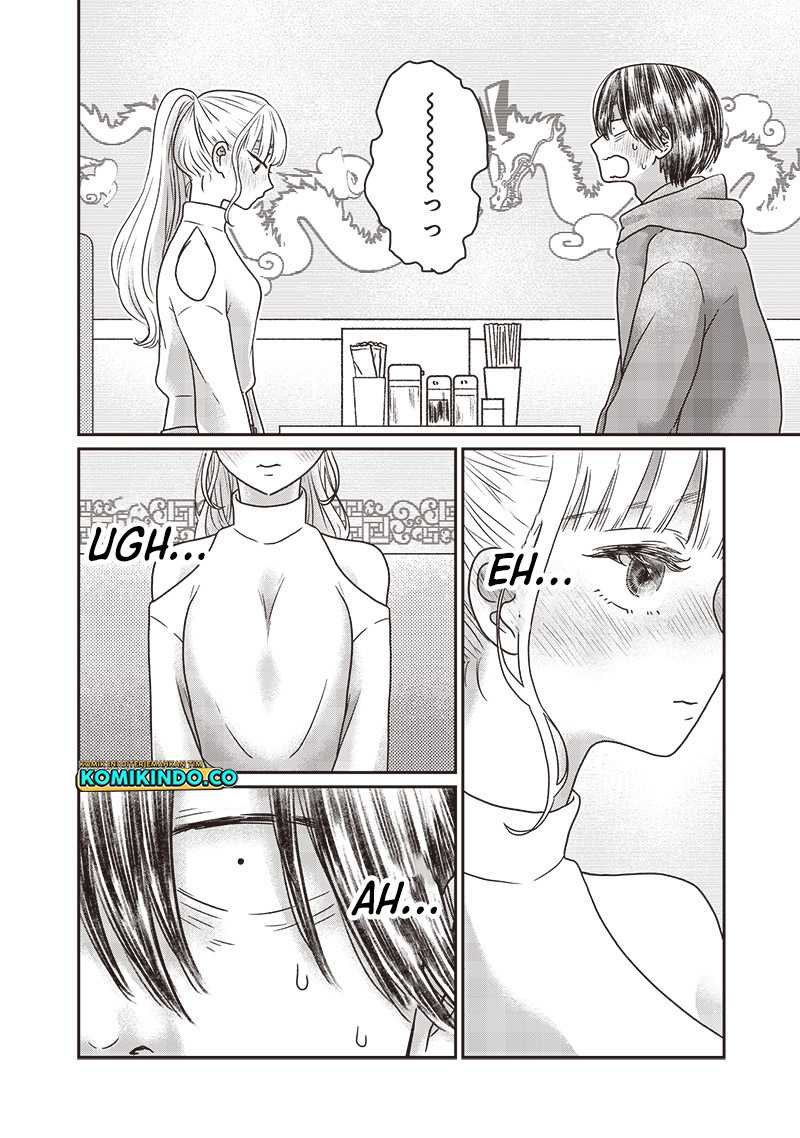 Yupita no Koibito Chapter 13 - halaman 11
