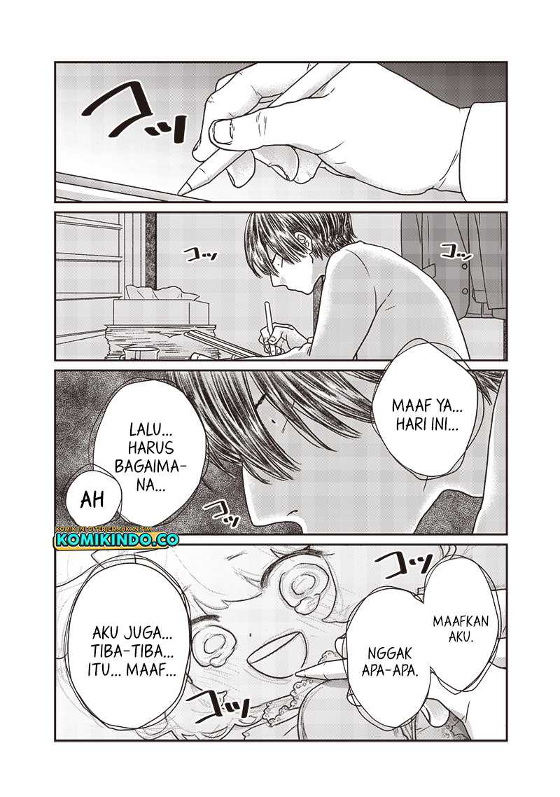 Yupita no Koibito Chapter 13 - halaman 13