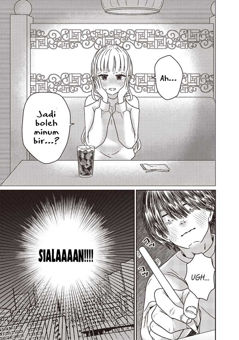 Yupita no Koibito Chapter 13 - halaman 14