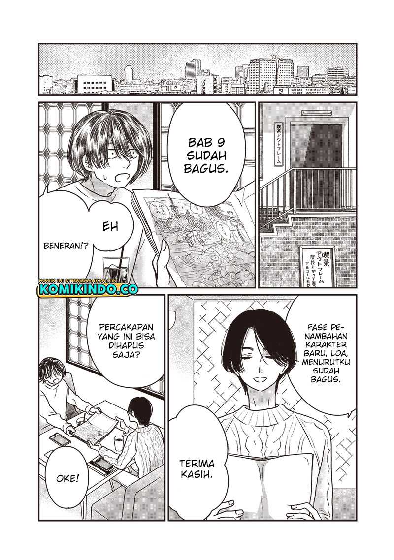 Yupita no Koibito Chapter 13 - halaman 15