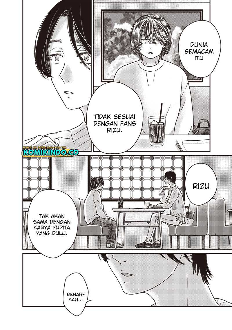 Yupita no Koibito Chapter 13 - halaman 17
