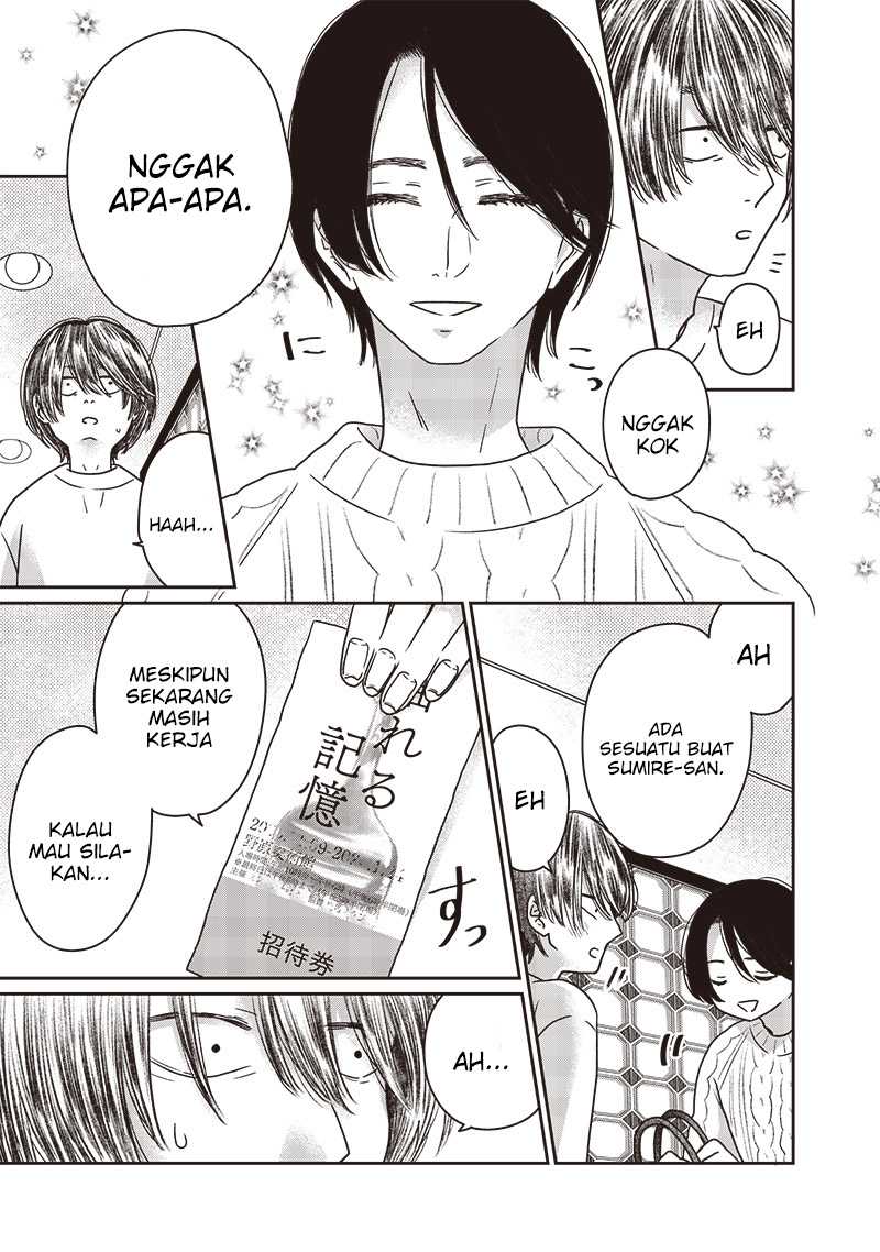 Yupita no Koibito Chapter 13 - halaman 18