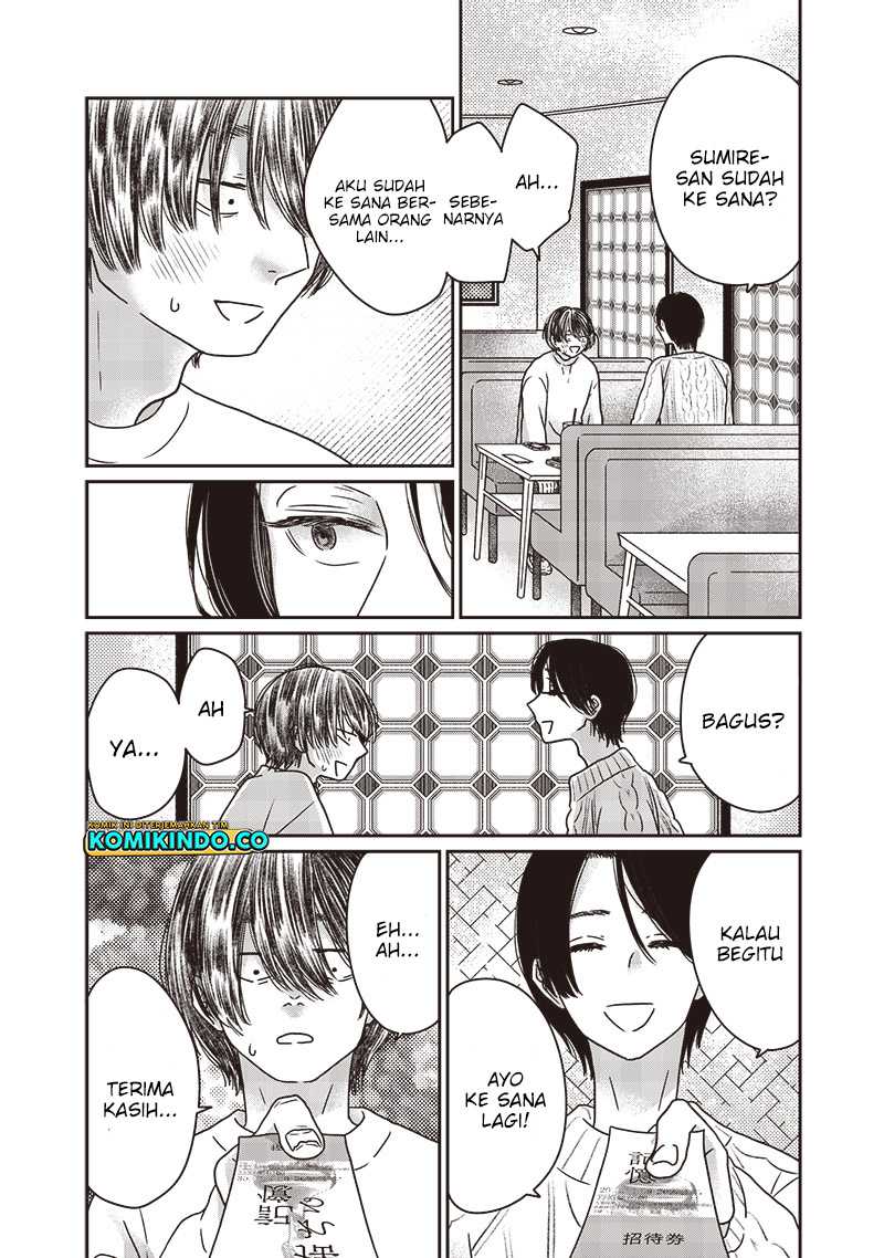 Yupita no Koibito Chapter 13 - halaman 19