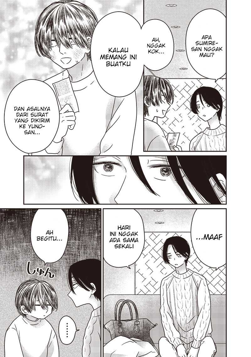 Yupita no Koibito Chapter 13 - halaman 20