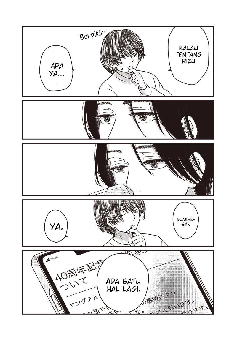 Yupita no Koibito Chapter 13 - halaman 22