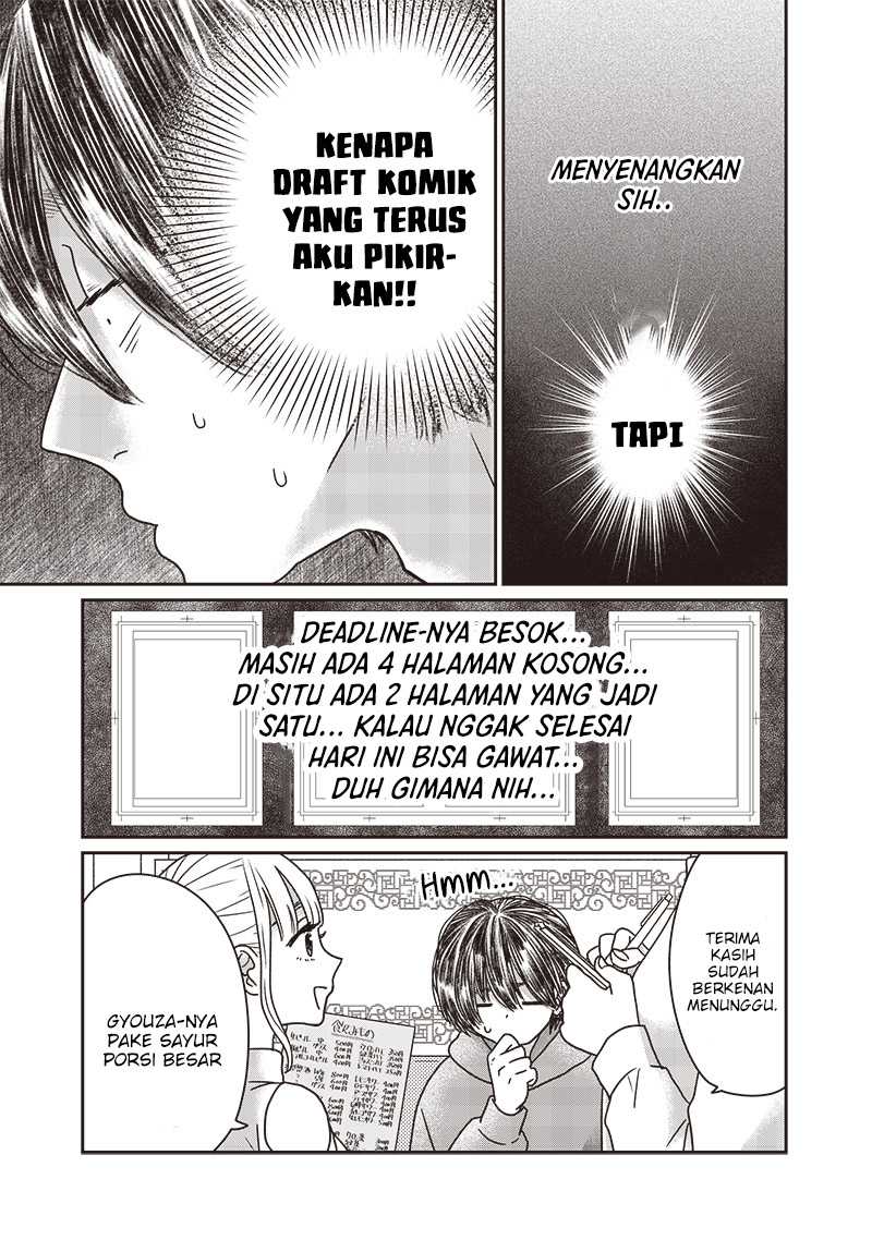 Yupita no Koibito Chapter 13 - halaman 8