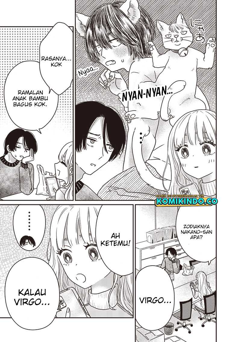 Yupita no Koibito Chapter 14 - halaman 13