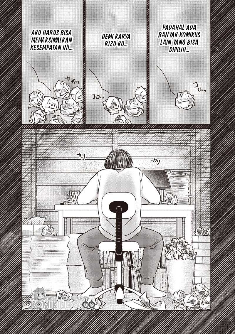 Yupita no Koibito Chapter 14 - halaman 17