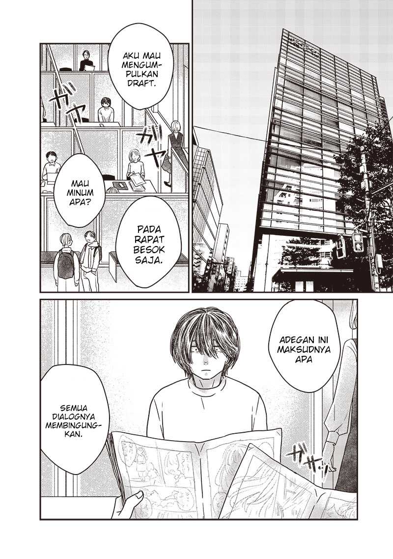 Yupita no Koibito Chapter 14 - halaman 18