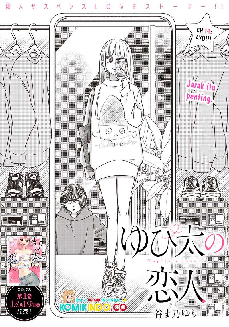 Yupita no Koibito Chapter 14 - halaman 2