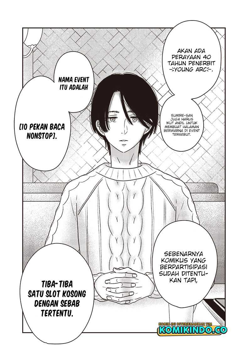 Yupita no Koibito Chapter 14 - halaman 3