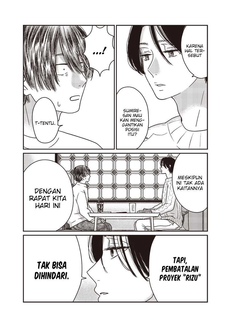Yupita no Koibito Chapter 14 - halaman 4
