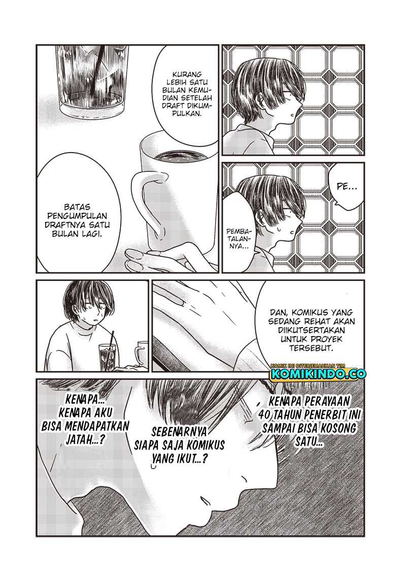 Yupita no Koibito Chapter 14 - halaman 5