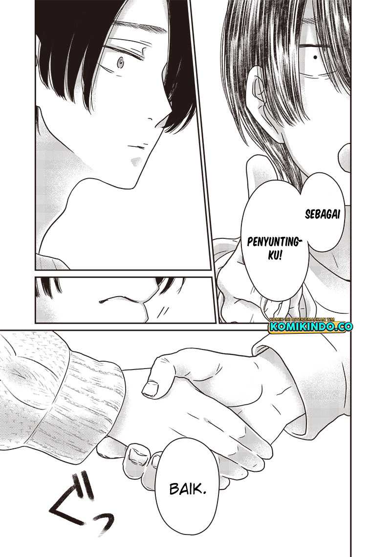 Yupita no Koibito Chapter 14 - halaman 9